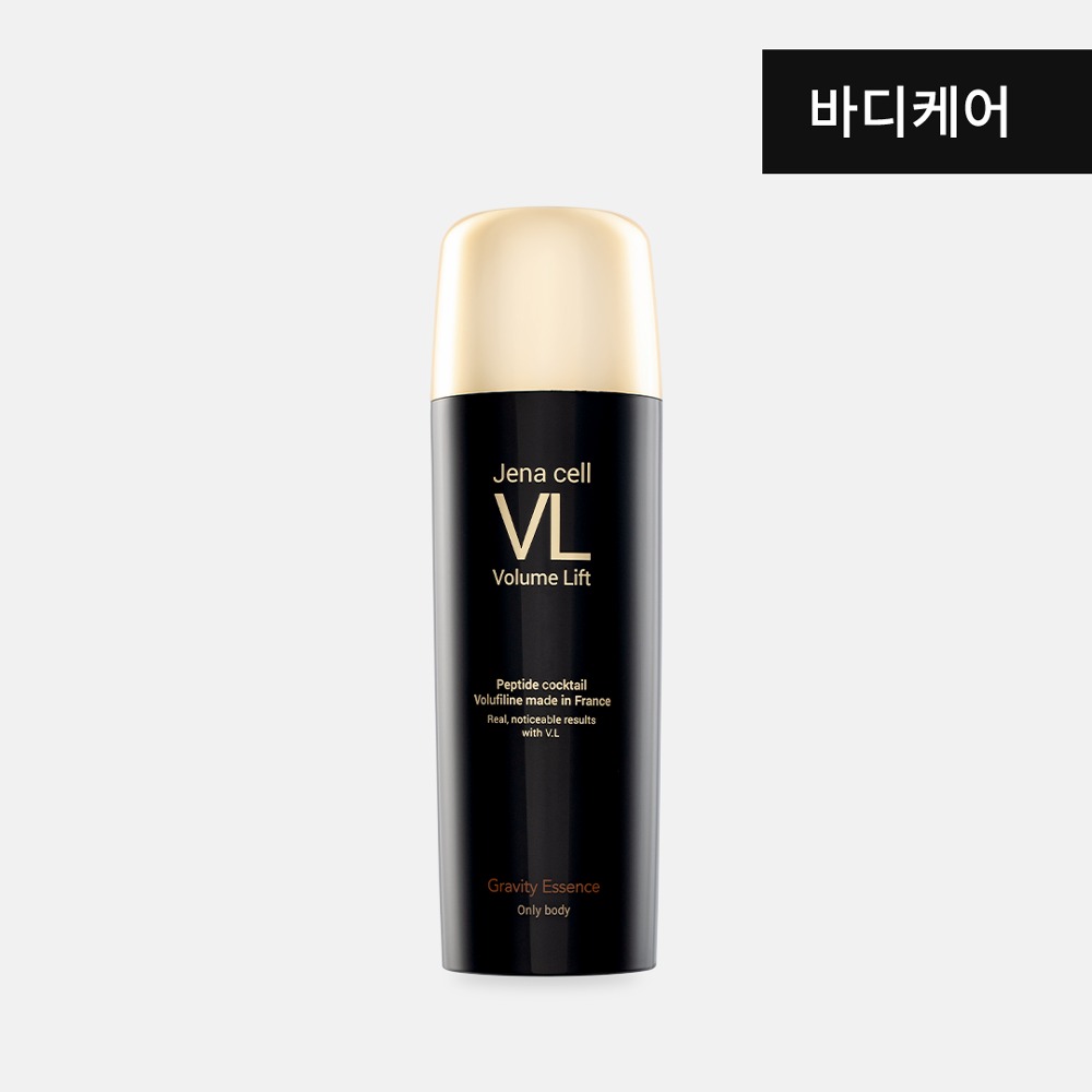 기초 바디 라인